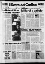 giornale/RAV0037021/1988/n. 57 del 3 marzo